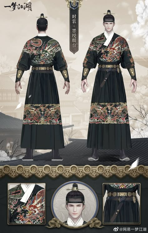 Joseon Dynasty Clothing, Korean Dynasty, Ancient Korea, Sci Fi Character Design, Futuristic Armour, Ancient Chinese Clothing, Joseon Dynasty, Male Kimono, Korean Hanbok