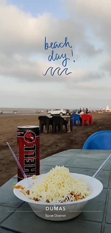 Dumas Beach Surat Snap, Surat Snapchat Story, Surat City Snapchat, Dumas Beach Surat, Surat Snap, Dumas Beach, Surat City, Photography 2023, Birthday Room