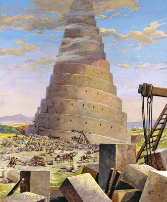 The Tower of Babel Babylon Tower, The Fall Of Babylon, Babel Tower, Tower Of Babylon, Isaiah 13, Genesis 11, Bible Project, Noah Ark, Vintage Bible