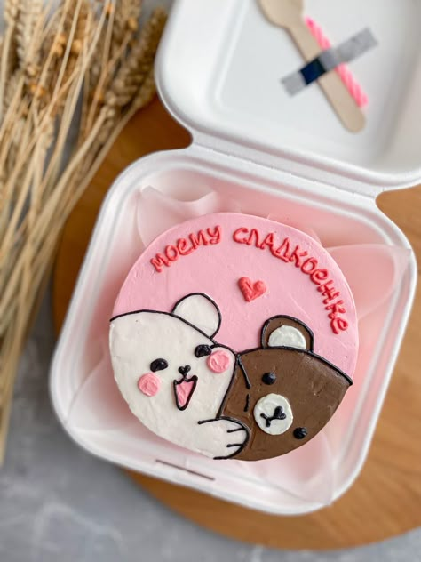 Bento Cake Ideas For Boyfriend, Couple Bento Cake, Cute Birthday Cakes For Boyfriend, Bento Cake Design For Boyfriend, Cake Design For Men, Modern Birthday Cakes, Couple Cake, Cake For Boyfriend, Cake To Go