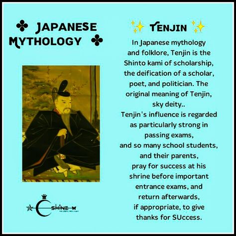 Japanese Mythical Creatures, Ancient History Timeline, Historical Japan, Japanese Yokai, Japanese Legends, How To Pass Exams, Turning Japanese, Japanese Mythology, Japanese Folklore