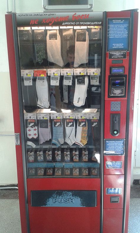 This University has a Sock Vending Machine http://ift.tt/2dSeFhq Cool Vending Machines, Vendor Machine, Snack Vending Machine, Vending Machines In Japan, Laundromat Business, Food Vending Machines, Vending Machine Design, Sock Display, Vending Machine Snacks