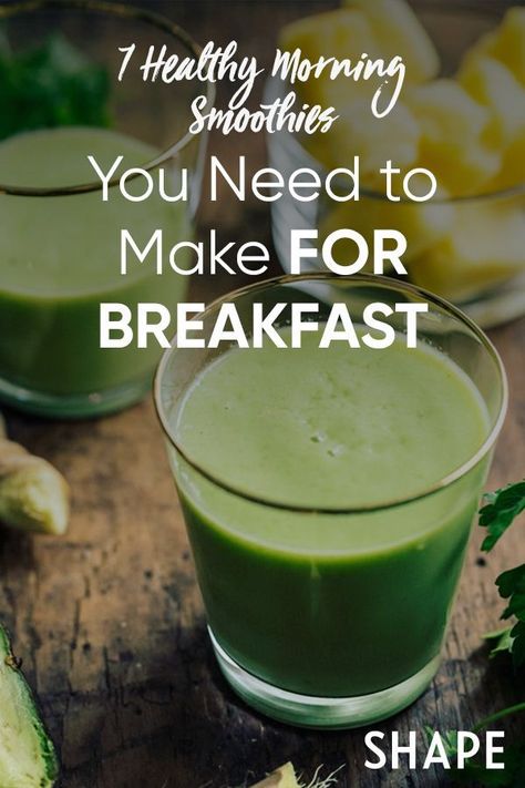 Morning Protein Smoothie, Digestion Smoothie, Smoothies To Make, Morning Breakfast Smoothie, Healthy Morning Smoothies, Healthy Morning Drinks, Morning Protein, Morning Green Smoothie, Morning Smoothie Recipes