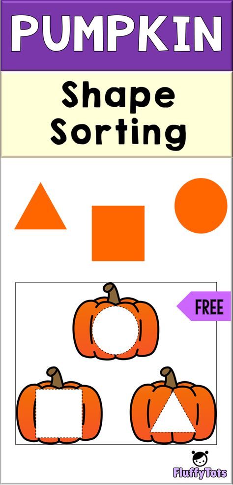 Pumpkin Shape Sorting : FREE 3 Shapes to be Sorted Pumpkin Shape Activities, Fall Sorting Kindergarten, Pumpkin Shape Sorting, Pumpkin Shape Playdough Mats, Pumpkin File Folder Games Free, Pumpkin Preschool, Chick Craft, Shape Sorting Activities, Pumpkins Preschool