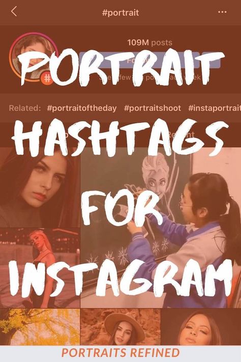 Portrait Photography Captions, Photography Hashtags Instagram, Photography Captions, Photography Hashtags, Best Portrait Photography, Hashtag Instagram, Instagram Hacks, Trending Hashtags, Popular Hashtags