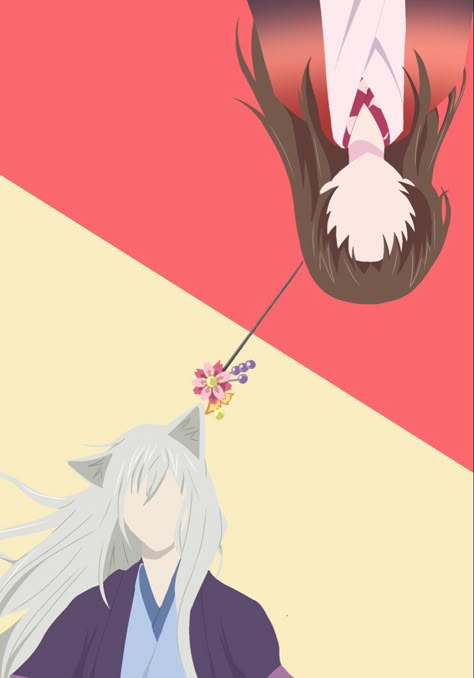 Tomoe X Nanami, Randy Cunningham, Kamisama Kiss, Iphone Wallpaper Themes, Anime Akatsuki, Anime Family, Cartoon Memes, An Anime, Wallpaper Iphone Cute