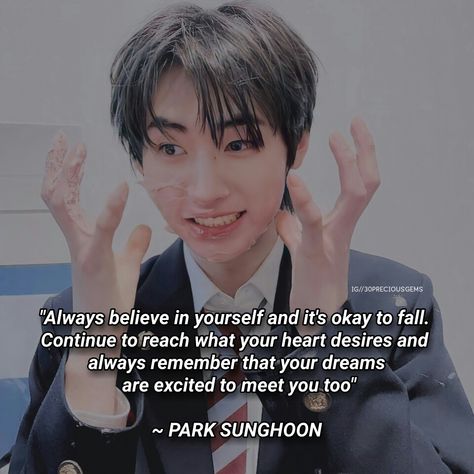 Enhypen Quotes, Jake Aesthetic, Group Enhypen, Sunghoon Aesthetic, Bittersweet Memories, Twitter Header Quotes, Outfit References, Comfort Quotes, Love Anniversary Quotes