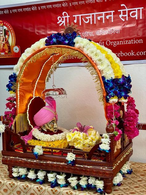 March 6 Palkhi Decoration, Swami Samarth, Ganesha Pictures, Ganesha, Snow Globes, Quick Saves