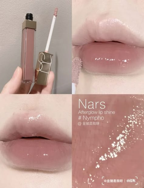 Nars Afterglow Lip Shine, Nars Lipgloss, Drag Make-up, Doll Eye Makeup, Makeup Accesories, Lip Makeup Tutorial, Pinterest Makeup, Lip Shine, Fancy Makeup