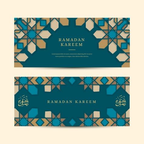 Ramadan Template, Ramadan Design, Happy Islamic New Year, Ramadan Celebration, Book Illustration Design, Ramadan Poster, Eid Mubarak Greeting Cards, Geometric Pattern Art, Ticket Design