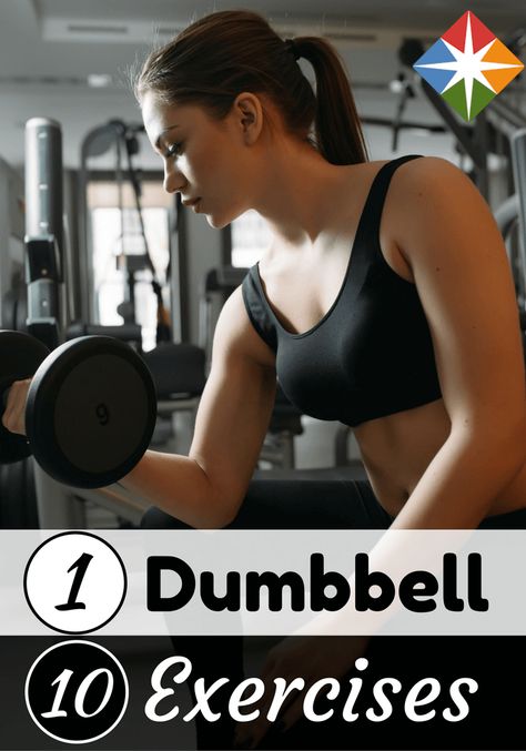 How much can you do in a workout with just one dumbbell? Plenty, it turns out! We give you some great exercises you can do with that one remaining weight at your gym--and you'll love the routine we've put together for you! Arm Fitness, Best Dumbbell Exercises, Dumbbell Exercises, Arm Work, Arm Exercises, Free Weights, Fitness Articles, Work Outs, Motivation Fitness