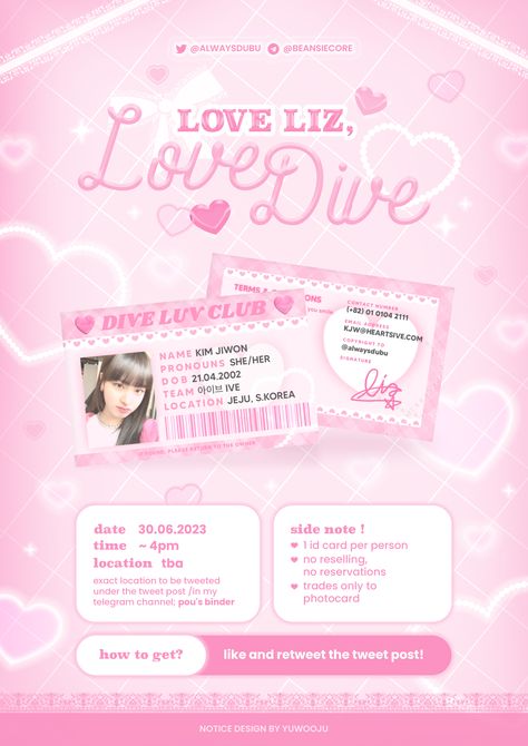 Cute Id Card Template, Identification Card Design, Aesthetic Id Card Template, Id Card Cute, Card Design Kpop, Id Card Design Kpop, Kpop Id Card, Id Aesthetic, Kpop Id