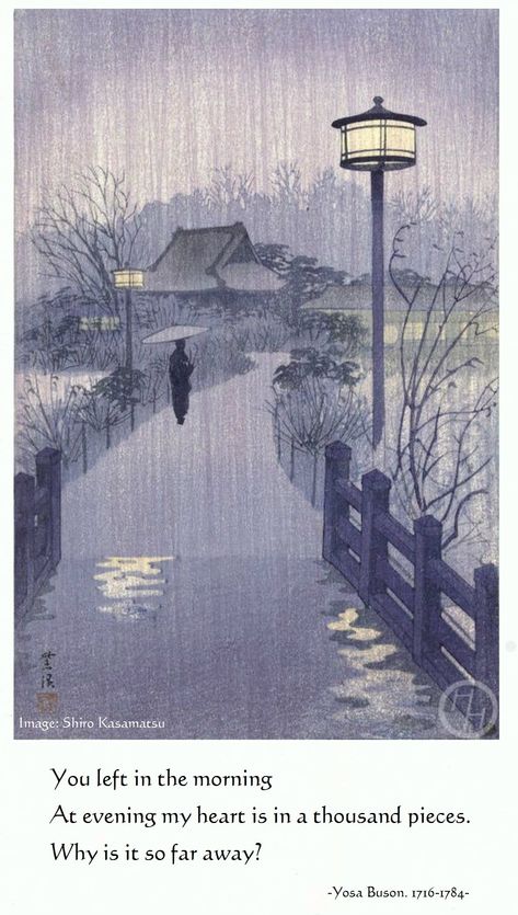 Japanese Haiku, Japanese Poetry, Japanese Umbrella, Poetry Photos, Night Rain, Art Ancien, Great Wave Off Kanagawa, Antique Images, Rainy Night