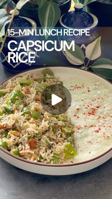 Paprika Rice Recipe, Capsicum Rice Recipes Indian, Capsicum Rice Recipes, Capsicum Recipes Indian, Vegetable Rice Recipes, Quick Lunch Ideas At Home, Rice Recipes Vegetarian, Easy Lunch Recipes Indian, Simple Rice Recipes