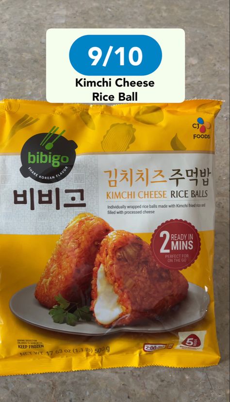 Kimchi Cheese Rice Balls, Cheese Rice Balls, Kimchi Rice, Korean Kimchi, Cheese Rice, Kimchi Fried Rice, Rice Ball, Rice Balls, Cheese Ball