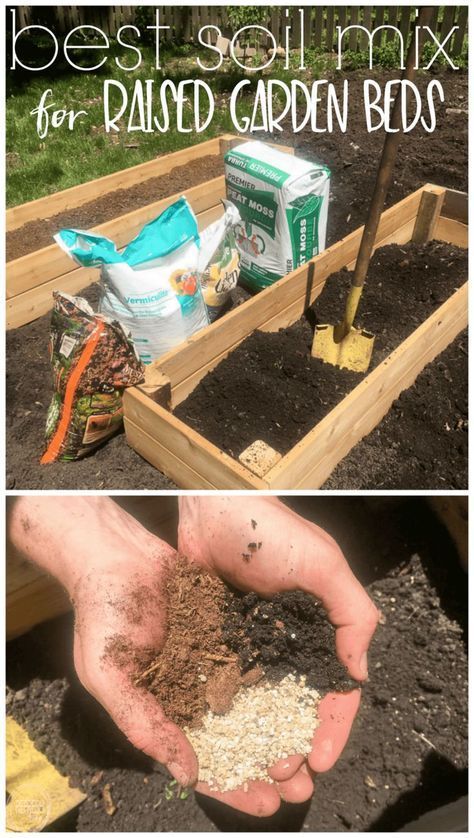 raised garden bed soil Garden Bed Soil, Raised Garden Bed Soil, Garden Diy Decoration Ideas, Diy Raised Garden Bed, Soil Mixture, Gemüseanbau In Kübeln, Raised Gardens, Vegetable Garden Beds, Garden Bed Layout