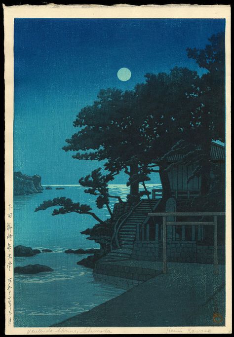 Hasui, Kawase - Kakizaki Benten Shrine, Shimoda - 下田柿崎弁天？ Kawase Hasui, Japanese Woodcut, Japanese Art Prints, Japanese Artwork, Japanese Illustration, Japon Illustration, Japanese Landscape, Eastern Art, Japanese Woodblock Printing