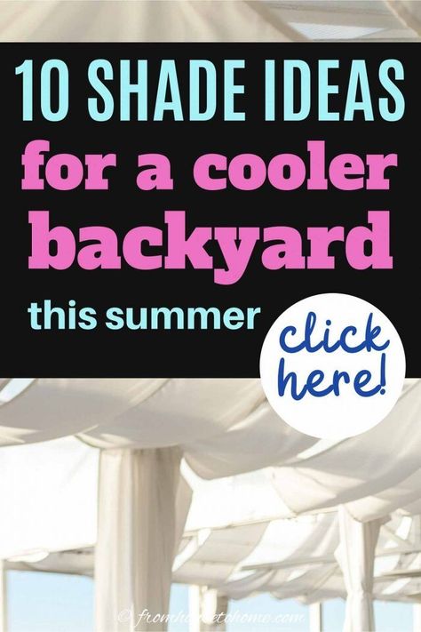 Diy Backyard Shade Ideas, Diy Backyard Shade, Outdoor Shade Ideas, Backyard Shade Ideas, Perfect Yard, Porch Shades, Diy Patio Cover, Diy Pergola Kits, Garden Patios