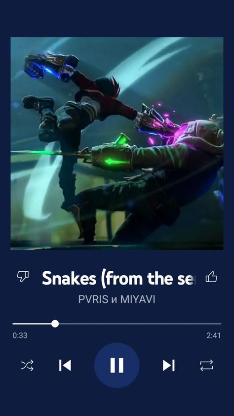 Song "Snakes" by PVRIS and MIYAVI (from the series Arcane: League of Legends) Picture: Vi (Arcane: League of Legends ep. 8) Pvris, I Scream, League Of Legends, Songs, Music