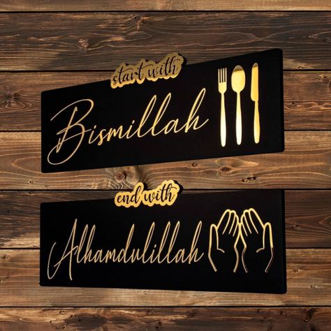 Start With Bismillah End Alhamdulillah, Islamic Plates, Calligraphy Arabic Islamic Art, Bismillah Meaning, Namaz Room, End With Alhamdulillah, Acrylic Gifts, Start With Bismillah, Wall Decor Islamic