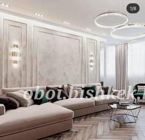 French Moulding, Stylish Living Room Furniture, Wall Moulding, Living Room Wall Designs, Diy Home Interior, India Home Decor, House Redesign, Sofa Wall, Luxury Closets Design