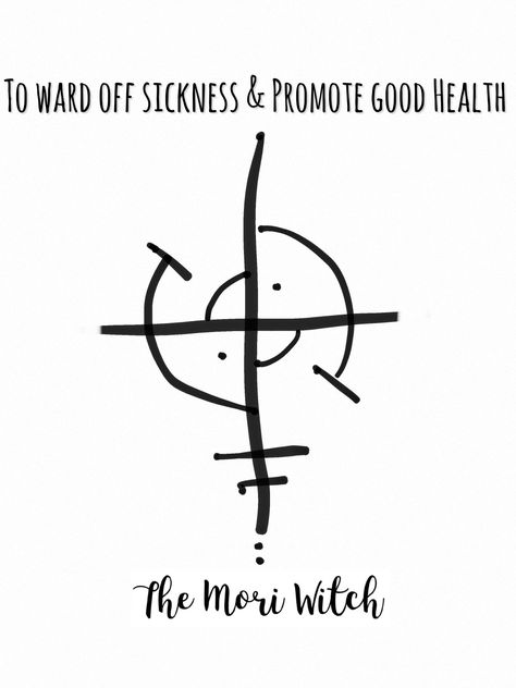 Wiccan Sigils, Witchy Sigils, Witch Guide, Sigil Art, Wicca Recipes, Witch Symbols, Magick Symbols, Sigil Tattoo, Wiccan Symbols