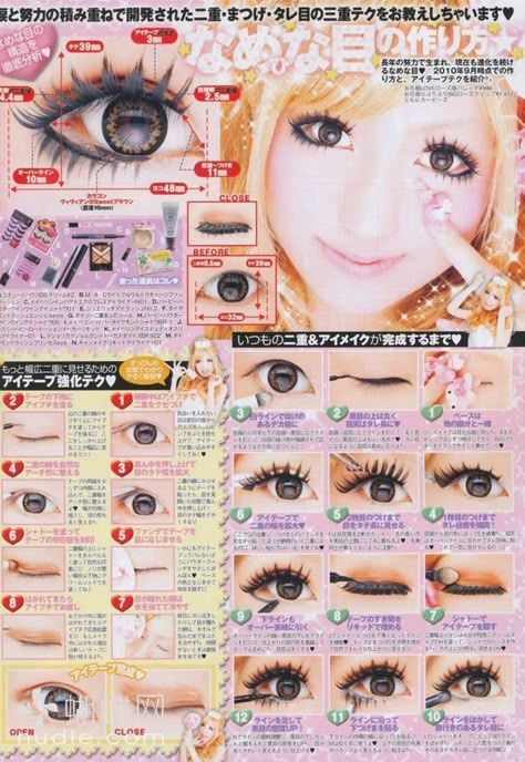 Kawaii Makeup Tutorial, Harajuku Makeup, Gyaru Hair, Neutral Makeup Look, Hey Cutie, Makeup Magazine, Gyaru Makeup, Hime Gyaru, Anime Makeup