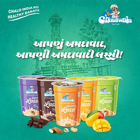 Lassi Packaging Design, Mother Dairy, Packaging Idea, Mango Lassi, Food Graphic Design, We Are Back, Summer Hot, Beat The Heat, Cool Inventions