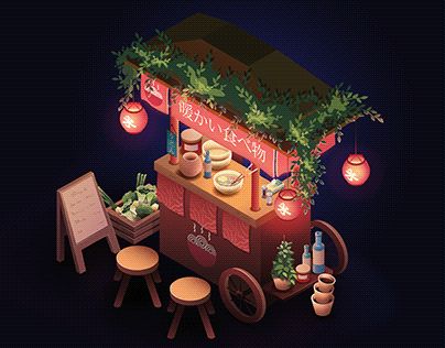 Check out new work on my @Behance profile: "Night Market" http://be.net/gallery/203112981/Night-Market Night Market Illustration, Painting Graphic Design, Market Illustration, Illustration Painting, Night Market, Working On Myself, Freelancing Jobs, New Work, Work On