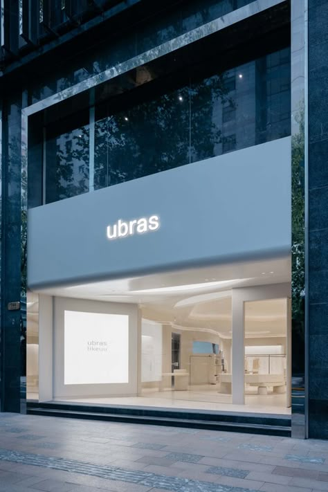 » Ubras Concept Store by Sò Studio Retail Facade Design, Small Shop Interior, Shopfront Design, Facade Signage, Store Facade, West Facing House, Store Architecture, Retail Facade, Shop Facade