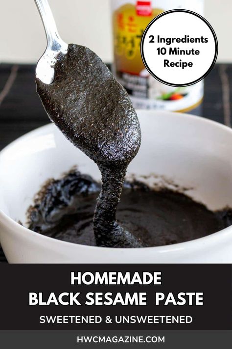 Learn how to craft nutty, rich homemade black sesame paste at home in 10 minutes with our quick and easy 2 ingredient recipe. Perfect for lattes, ice cream, and savory dishes—an Asian culinary essential. (Gluten-free, Dairy-free) Black Sesame Paste, Sesame Paste, 2 Ingredient Recipes, Savory Dishes, How To Craft, 2 Ingredient, Black Sesame, Global Recipes, Nice Cream