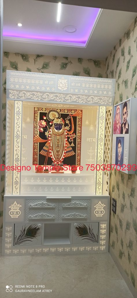 Designer Corian Temple 3D Om #mandirdesign #InteriorDesigner #Architect #architecturedesigns #Contractor #Carpenter #WallDecors #carving #cncwoodcarving #cncwoodrouter #HouseDesigns #Architectural&Interior #interiorpainting #buldingdreamhome #buldingproductes #Plywood #TeakWoodDoors #3d #wood+ss+glass #corianmandir #coriantemple #corianacrylic #solidsurface Shrinathji Image, Corian Temple, Cnc Wood Router, Cnc Wood Carving, Mandir Design, Architectural Interior, Solid Surface, Interior Paint, Teak Wood