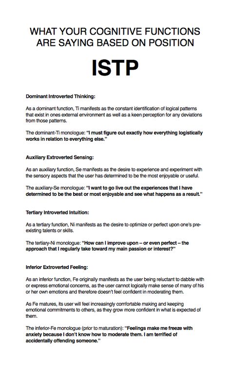 How ISTP cognitive functions manifest based on their position in the stacking.  Read more: http://thoughtcatalog.com/heidi-priebe/2015/12/how-each-cognitive-function-manifests-based-on-its-position-in-your-stacking/ Esfp Cognitive Functions, Esfp Vibes, Heidi Priebe, Accurate Personality Test, Mbti Functions, Mbti Infj, Istp Personality, Mbti Test, Astrology Meaning