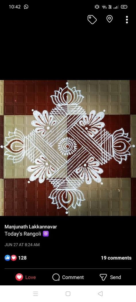 Red White Rangoli Design, Haldikunku Rangoli, Color Kolam Rangoli Designs, Muggulu With Colors, Nelaganta Muggulu, Aishwarya Wedding, Pongal Rangoli Design, Small Free Hand Rangoli, Dots Muggulu