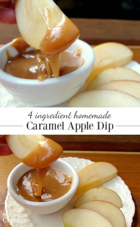 This recipe for homemade caramel apple dip uses just 4 ingredients and takes 15 minutes!  Make a fall family apple tasting tradition with this dip and 3-4 different apple varieties- our family looks forward to this every year! Oh and it's not just for apples - it's a perfect homemade caramel sauce for ice cream and more. Caramel Dip For Apples, Dip For Apples, Apple Tasting, Homemade Caramel Apple, Caramel Apple Dip Recipe, Apple Dip Recipe, Caramel Dipping Sauce, Caramel Apples Homemade, Caramel Apple Dip