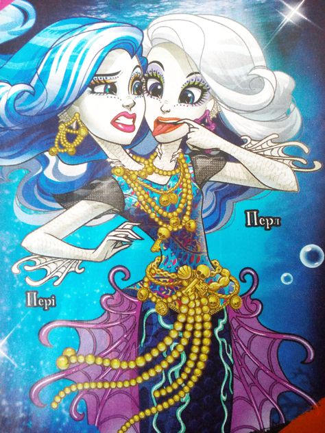 MH Monster High Mermaid Twins Peri and Pearl Peri And Pearl Monster High, Monster High Peri And Pearl, Monster High Twins, Peri And Pearl Serpentine, Monster High Phone, Duo Costume Ideas, Monster High Mermaid, Monster High Redesign, Monster High Oc