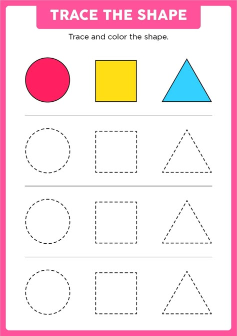 Printable Tracing Shapes Worksheet My Hobby Activities For Preschool, Kindergarten Worksheets Shapes, Trace The Shapes Worksheet, Tracing Shapes Preschool Free Printable, Shapes Tracing Worksheets Preschool, Tracing Shapes Free Printable, Worksheet On Shapes, Shapes Drawing For Kids, Shapes Worksheets Preschool