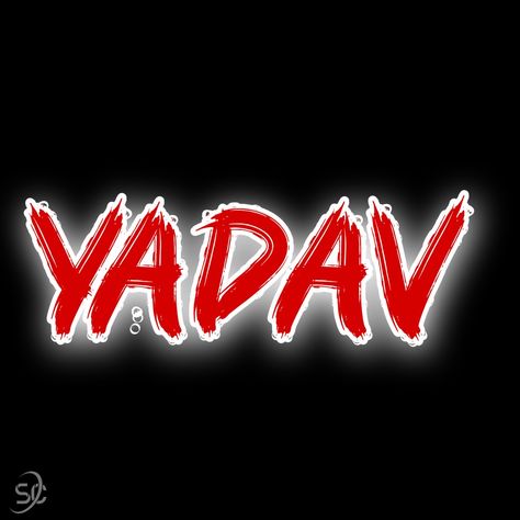 Yadav Logo Images Background, Rao Sahab Logo, Yaduvanshi Name Wallpaper, Yadav Name Logo, Yaduvanshi Logo, Yadav Logo, Rao Sahab, நேதாஜி Photo, Yadav Ji