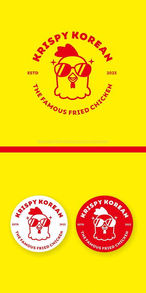 Chicken Restaurant Branding, Korean Food Logo Design, Logo Kuliner, Chicken Restaurant Logos, Korean Logo, Red And Yellow Logo, Red Korean, Chicken Icon, Desain Merek