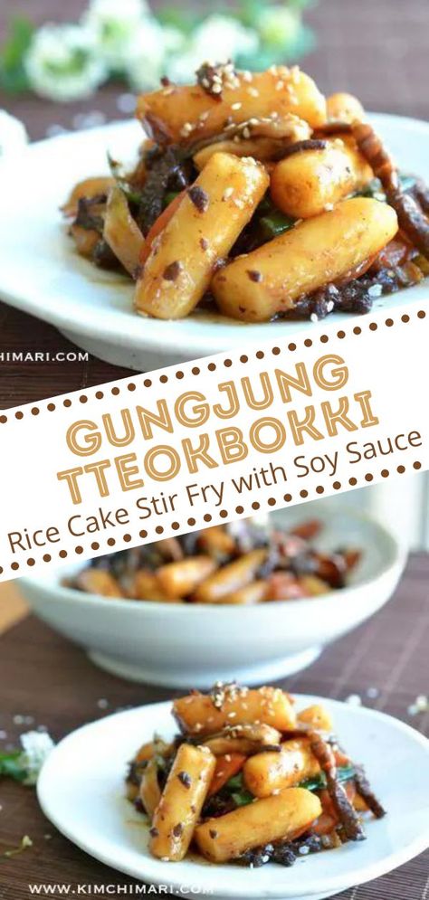 Tteokbokki Sauce Recipe, Rice Cake Stir Fry, Soy Sauce Stir Fry, Tteokbokki Recipe, Pickled Foods, Makanan Rendah Kalori, Easy Korean Recipes, Beef And Vegetables, Rice Cake Recipes