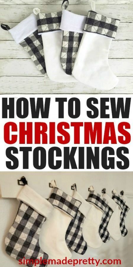 Beginner Sewer, Buffalo Plaid Stockings, Sew Christmas, Plaid Stockings, Fat Quarter Projects, Christmas Stockings Diy, Diy Event, Beginner Sewing Projects Easy, Leftover Fabric