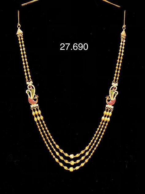 Step Chains In Gold Indian Latest, Chandraharam Latest Designs, Step Chains In Gold Indian, Chandra Haram, Step Chain, Gold Chain Necklace Womens, Gold Images, Indian Gold Necklace Designs, Simple Bridal Jewelry