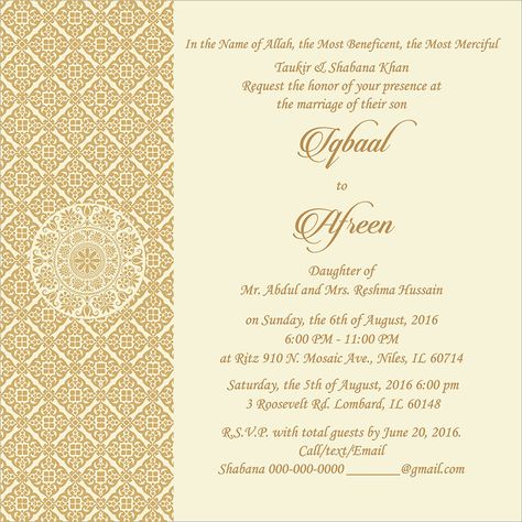 Wedding Invitation Wording For Muslim Wedding Ceremony Wedding Invitation Card Wording, Muslim Wedding Ceremony, Wedding Card Wordings, Wedding Invitation Posters, Muslim Wedding Cards, Muslim Wedding Invitations, Wedding Bands For Him, Marriage Invitations, Indian Wedding Cards