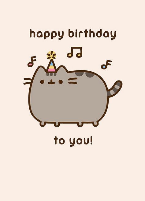 Cat Birthday Ideas, Pusheen Happy Birthday, Pusheen Birthday, Happy Birthday Cat, Pusheen The Cat, Hat Cartoon, Pusheen Cute, Happy Birthday Printable, Cat Birthday Card