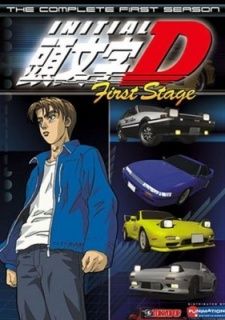 Initial D First Stage Initial D Car, Gunma, Initial D, Science Fiction Tv, Horror Music, Movie Genres, Sports Anime, Western Movies, Cultura Pop