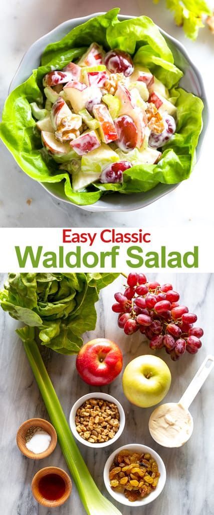 We love this traditional Waldorf Salad recipe made with crisp apples, grapes, celery and walnuts in a creamy dressing on Boston Bib lettuce. #waldorfsalad #recipe #traaditional #healthy #tastesbetterfromscratch #salad #side #easy via @betrfromscratch Boston Lettuce Recipes, Boston Lettuce Salad Recipes, Bib Lettuce Recipes, Boston Lettuce Salad, Apple Waldorf Salad, Easy Waldorf Salad, Bib Lettuce, Boston Lettuce, Salad Sides