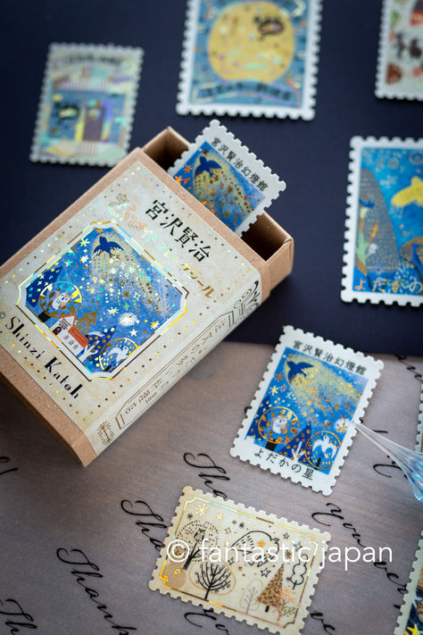 A collection of stationery designed by Shinzi Katoh. The foil adds sparkle and shine to the designs and enhencing the worldview he depicts shine even brighter. They are perfect for decorating holiday season letters. Kenji Miyazawa, Shinzi Katoh, Sticker Box, Match Box, Sticker Designs, Stamp Collection, Cute Stationery, A Collage, Foil Stamping