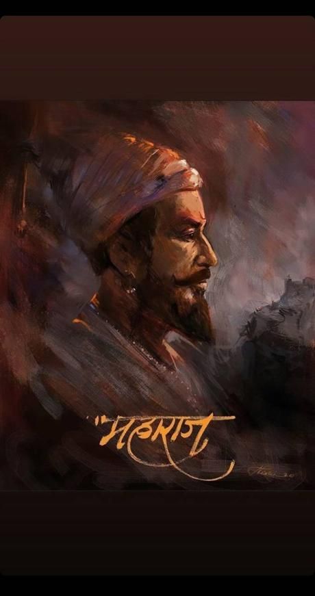 Shivaji Maharaj Wallpaper, Photoshop Blur, Superhero Wallpaper Hd, Maharaj Wallpapers, Wallpaper For Facebook, Turn Photo Into Painting, Samsung Galaxy Wallpaper Android, Shivaji Maharaj Hd Wallpaper, The Beast Movie