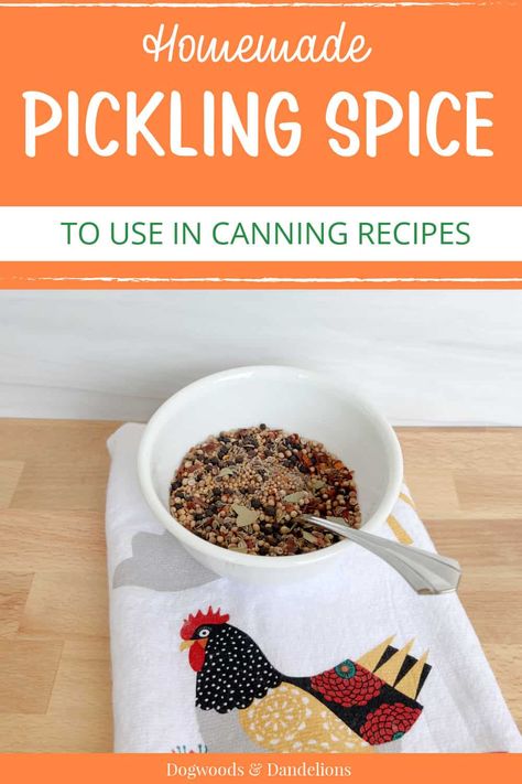 Mix up this homemade pickling spice recipe to use in all your canning recipes that call for pickling spice as well as refrigerator pickle recipes. You can adapt this spice recipe to the flavors you choose to customize your pickles with the flavors you like. Ball Pickling Spice Recipe, Pickling Spice Recipe, Homemade Pickling Spice, Pickled Veggies Recipe, Pickle Seasoning, Refrigerator Pickle Recipes, Low Salt Recipes, Mixed Pickle, Pickle Recipes