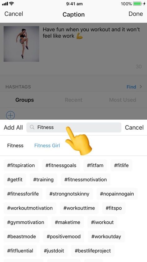 Workout Hashtags, Hastag Instagram, Fitness Instagram Accounts, Best Instagram Hashtags, Food Shoot, Ac Ideas, Posting Ideas, Business Hacks, Beachbody Coach